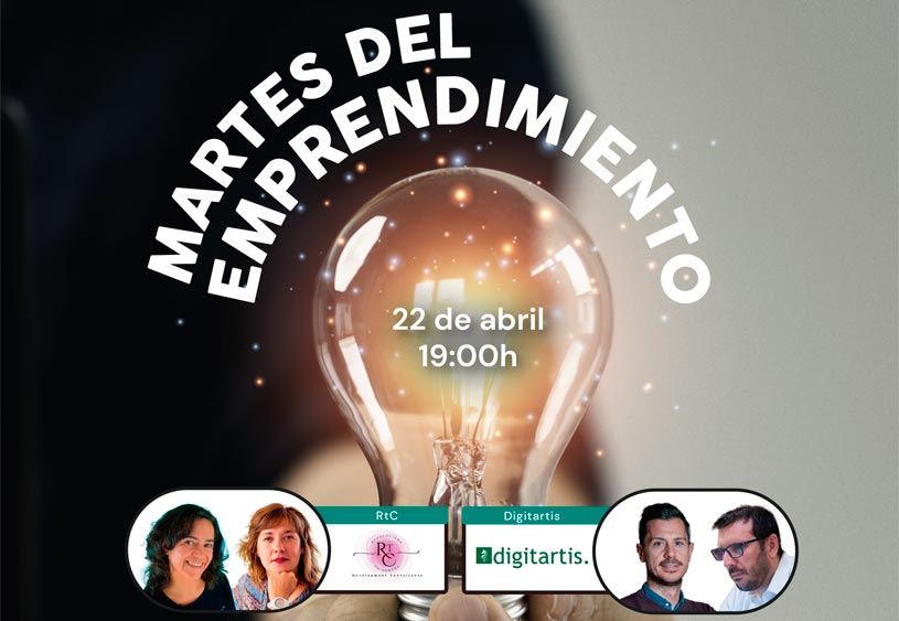 Martes del emprendimiento
