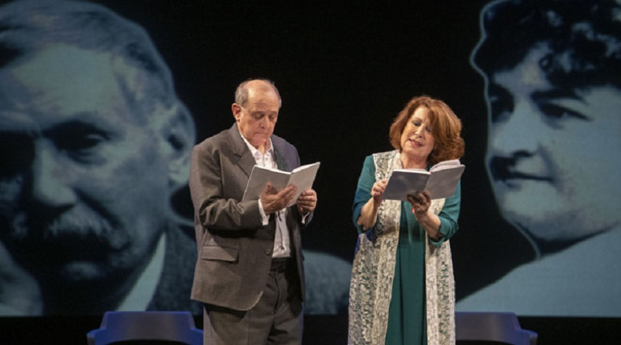 Emilio Gutiérrez Caba y María José Goyanes