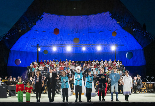 Concierto en el Auditorio El Torreón
