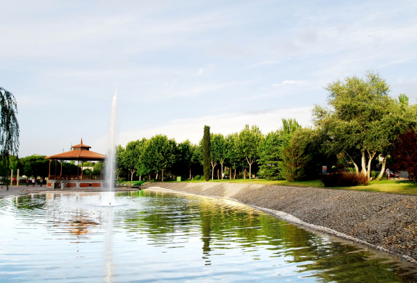 Parque de las Minas de la ciudad