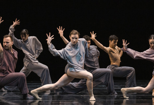 Compañía Nacional de Danza