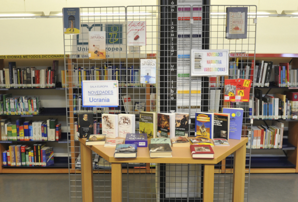 imagen de una de las bibliotecas